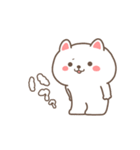 動く☆やる気のないすこやかネコ（個別スタンプ：16）