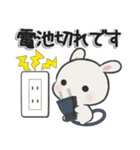休日うさぎ***ネガティブ（個別スタンプ：4）
