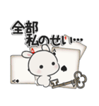 休日うさぎ***ネガティブ（個別スタンプ：5）