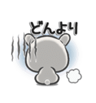 休日うさぎ***ネガティブ（個別スタンプ：8）