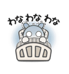 休日うさぎ***ネガティブ（個別スタンプ：9）