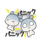 休日うさぎ***ネガティブ（個別スタンプ：10）