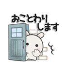 休日うさぎ***ネガティブ（個別スタンプ：16）
