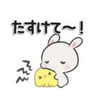 休日うさぎ***ネガティブ（個別スタンプ：18）