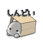 休日うさぎ***ネガティブ（個別スタンプ：19）
