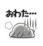 休日うさぎ***ネガティブ（個別スタンプ：20）