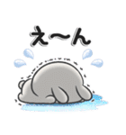 休日うさぎ***ネガティブ（個別スタンプ：26）