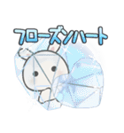 休日うさぎ***ネガティブ（個別スタンプ：27）
