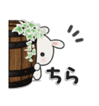 休日うさぎ***ネガティブ（個別スタンプ：29）