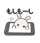 休日うさぎ***ネガティブ（個別スタンプ：30）