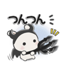 休日うさぎ***ネガティブ（個別スタンプ：31）