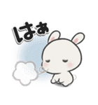 休日うさぎ***ネガティブ（個別スタンプ：33）