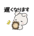 休日うさぎ***ネガティブ（個別スタンプ：34）