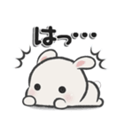 休日うさぎ***ネガティブ（個別スタンプ：35）