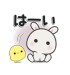 休日うさぎ***ネガティブ（個別スタンプ：39）