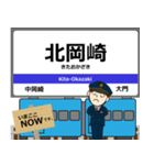 愛知環状鉄道線in愛知の毎日使う電車（個別スタンプ：4）