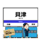 愛知環状鉄道線in愛知の毎日使う電車（個別スタンプ：15）