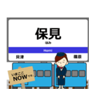 愛知環状鉄道線in愛知の毎日使う電車（個別スタンプ：16）