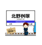 愛知環状鉄道線in愛知の毎日使う動く電車（個別スタンプ：6）