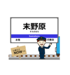 愛知環状鉄道線in愛知の毎日使う動く電車（個別スタンプ：9）