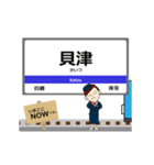 愛知環状鉄道線in愛知の毎日使う動く電車（個別スタンプ：15）