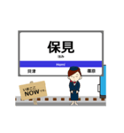 愛知環状鉄道線in愛知の毎日使う動く電車（個別スタンプ：16）