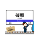愛知環状鉄道線in愛知の毎日使う動く電車（個別スタンプ：17）