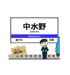 愛知環状鉄道線in愛知の毎日使う動く電車（個別スタンプ：22）