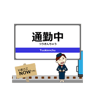愛知環状鉄道線in愛知の毎日使う動く電車（個別スタンプ：24）
