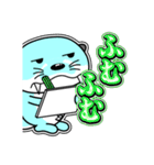 リバー君とルビーちゃん12 日常グラデ文字3（個別スタンプ：2）