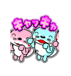 リバー君とルビーちゃん12 日常グラデ文字3（個別スタンプ：4）