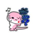 リバー君とルビーちゃん12 日常グラデ文字3（個別スタンプ：5）