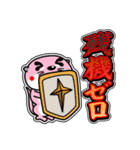 リバー君とルビーちゃん12 日常グラデ文字3（個別スタンプ：8）