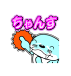 リバー君とルビーちゃん12 日常グラデ文字3（個別スタンプ：11）