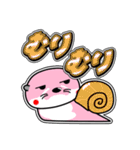 リバー君とルビーちゃん12 日常グラデ文字3（個別スタンプ：19）