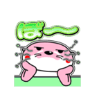 リバー君とルビーちゃん12 日常グラデ文字3（個別スタンプ：21）