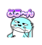 リバー君とルビーちゃん12 日常グラデ文字3（個別スタンプ：22）