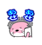 リバー君とルビーちゃん12 日常グラデ文字3（個別スタンプ：23）