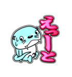 リバー君とルビーちゃん12 日常グラデ文字3（個別スタンプ：24）