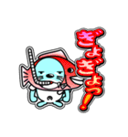 リバー君とルビーちゃん12 日常グラデ文字3（個別スタンプ：25）