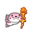 リバー君とルビーちゃん12 日常グラデ文字3（個別スタンプ：26）