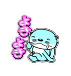 リバー君とルビーちゃん12 日常グラデ文字3（個別スタンプ：27）
