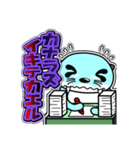 リバー君とルビーちゃん12 日常グラデ文字3（個別スタンプ：31）