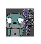 リバー君とルビーちゃん12 日常グラデ文字3（個別スタンプ：37）