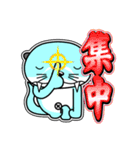 リバー君とルビーちゃん12 日常グラデ文字3（個別スタンプ：38）