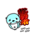 リバー君とルビーちゃん12 日常グラデ文字3（個別スタンプ：40）