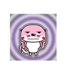 リバー君とルビーちゃん12 [文字無し]（個別スタンプ：36）