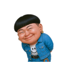クールなおかっぱ男子 (NT)（個別スタンプ：1）