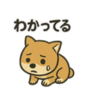 お疲れ豆しば 頑張って！（個別スタンプ：11）