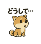 お疲れ豆しば 頑張って！（個別スタンプ：19）